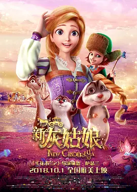 好姐姐2019