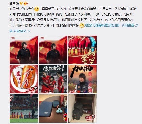 在线男人性天堂