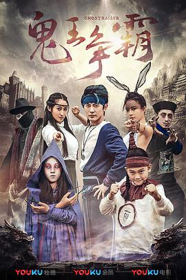 在线男人性天堂